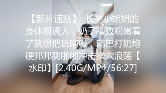 优雅气质尤物御姐女神✿撕破女神瑜伽裤 暴力后入翘臀，美腿尤物翘起美臀跪地口交！后入第一人称骑操女神极品蜜桃小丰臀特写！