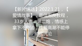 【新片速遞】外围女探花阿刚-❤️酒店约操甜美兼职学生妹，清纯可人，身材玲珑有致