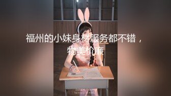 【娇小身材新人小萝莉】长相甜美无毛嫩穴！和男友操逼，抓起屌吸吮，站立插穴JB有点软，无法满足妹子