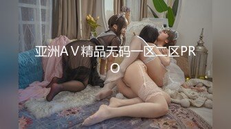 【火爆推荐极品美女】七彩女神『空姐西西』超级骚货真实空姐赚外快 和粗屌男友无套啪啪 小穴好粉 高清源码录制 (3)