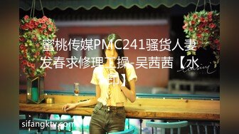 裸舞女神【提百万】部分密码房！神销魂骚舌~秘书 护士 女仆~跳蛋自慰【93v】 (20)