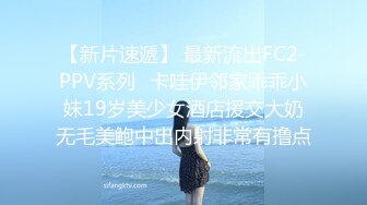 外购2K原版！商业街公共女厕近景后位偸拍超多少女少妇熟女大小便，眼镜少妇干燥菊花都拉出来了