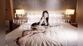 质长发美女和炮友操逼，69姿势深喉口交，美腿白丝袜镜头前抽插