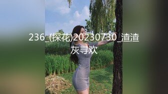 《百度云泄密》周末和美女同事背着她老公偷情遭曝光