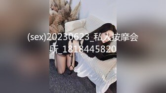 大屌玩女高手推特大神【maobaobao】私拍，各种高能啪啪调教168大一母狗女友，从懵懂的少女改造成反差婊 (4)