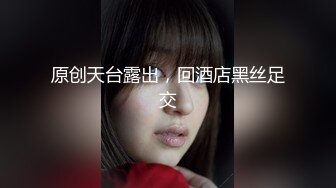 【新片速遞】  ✿91制片厂✿ 91YCM061 威胁诱奸校长老婆 白允儿