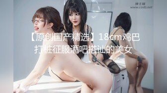 熟女妈妈 阿姨喜欢边操边摸自己豆豆