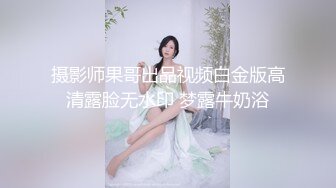 (sex)20231130_不喝柠檬茶_388444400