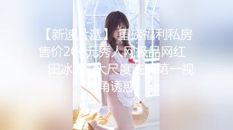 【国产AV首发❤️星耀】星空传媒科幻新作XK038