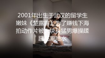 午后和超靓苗条身材小靓妞激情做爱 啪啪操的太猛积水横溢