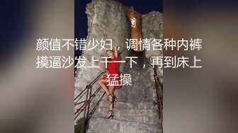 【新片速遞】  YC商场抄底恤裙闷骚型小美女❤️性感镂空半透内两侧毛都钻出来了