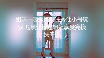 彤兒女神單飛大秀,終於不用被紫萱那娘們懟了(VIP)