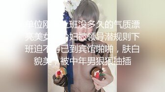 疯狂女孩喜欢高潮不断