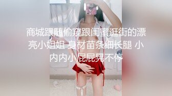 女M博主sex_seoul与他的主子日常说是主子但看着亲来亲去的更像情侣 玩一些离谱的 JB蘸巧克力当百奇吃什么的此外还有不少的足交内容绿奴视角多人运动等等质量佳(NO.2)