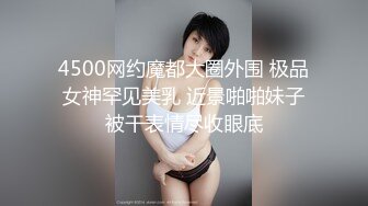 极品女友的小脚来足交