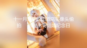 去同事家 同事不在 直接上了他老婆