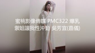 卡哇伊原小姐姐直播平台清纯漂亮小嫩妹想要爸爸抱收费直播秀_身材苗条