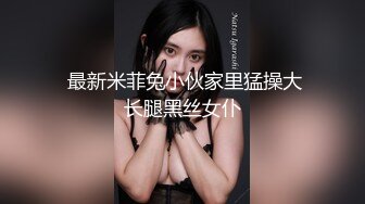 丝宝视频VIP系列之小清新