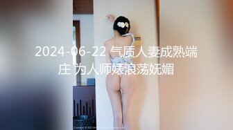 黑丝丁字裤骚女友