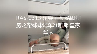 STP27389 气质极品御姐！近期下海性感大奶！大红唇吸屌超淫荡，撇开内裤后入，大肥臀骑乘位爆操