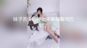 3D×巨乳JULIA 完璧なボディと超立體映像 無碼流出版