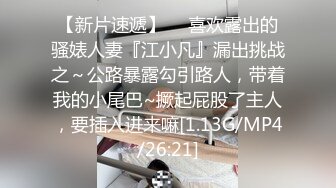  91沈先生，几万现金面前摆，粉嫩一线天小姐姐，温柔配合情趣装