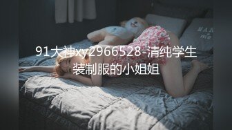 【AI换脸视频】刘亦菲 速战速决内射