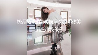 商场女厕拍到一个极品粉嫩的妹纸还是无毛小嫩鲍