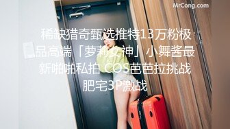 牛仔裤高靴妹子啪啪性感黑丝特写摸穴口交侧入骑坐猛操