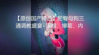 【新片速遞】 哺乳期大奶妈妈镜头前发骚，全程露脸丝袜情趣大奶子好诱人挤奶给狼友看，特写展示骚穴撅着屁股求草样子真骚