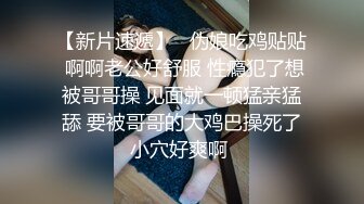 超多极品女神级美女性感火辣操逼自拍3