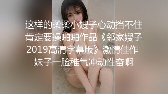  新流出黑客破解摄像头偷拍 美容院年轻漂亮老板娘和房东儿子在按摩床偷情啪啪