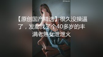 【换老婆探花】小伙激情双飞，两个骚少妇配合默契，无套啪啪，淫液不断，娇喘连连不可错过