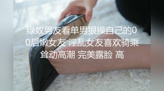 目前为止见过最性感最撩人的阿姨