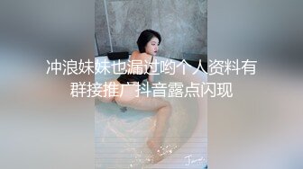 精東影業JDTY006老大的女人壹直勾引我