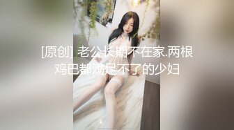 STP15234 原创出品兔子先生与高颜值AV女优浅尾美羽啪啪大电影草翻性感小骚穴