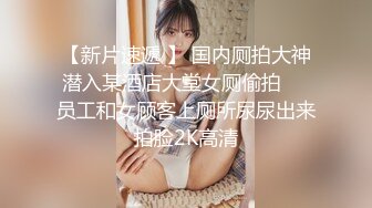   鸭总探花再现KTV的淫荡一夜，小姐姐貌美温柔，歌声中个不停，硬了连搞两次，氛围满分欣赏价值高