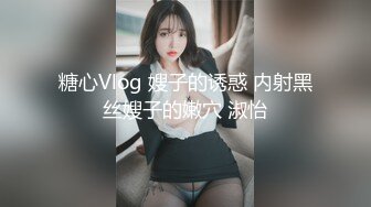 【寻欢探花记】酒店前台制服诱惑，小少妇一开始还假正经，骚逼脱光，白浆都干出来，流了一床太爽