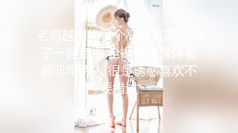 【AI换脸视频】佟丽娅  美体写真