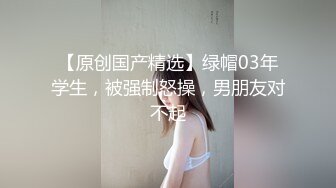 火爆网红玩偶姐姐『HongKongDoll』 万圣节的放纵