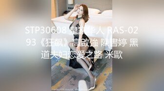 【新片速遞】【猎奇资源❤️砂舞厅的激情】杏吧传媒 上门服务的88号电竞美女