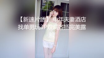 “你那边什么声音？”电话那头的舔狗浑然不知女生正在被操全程电话带绿帽