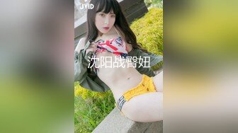 约极品高颜值高挑女神