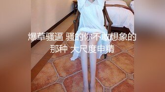 小哥找了个小姐直啪啪 洗完澡口交后入大力猛操看着非常诱人 很是诱惑喜欢不要错过