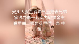 微密圈那些事儿 合集 (145)