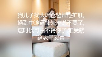 国产AV 精东影业 JDMY015 密友 EP15