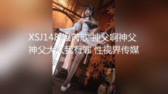 性感骚鸡天津Ts小唯 九头身下面长着巨屌，喂直男吃鸡，呻吟叫声爽得过瘾！