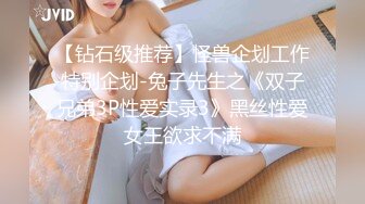 (sex)20231008_库洛咪_53266390