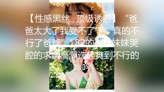 女友的巨乳闺蜜觊觎我很久勾引我野战，先口交，再女上位啪啪