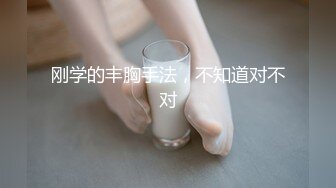 偷拍性愛